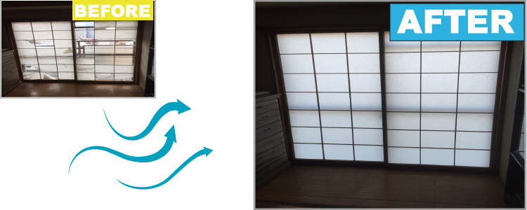 ビフォーアフター