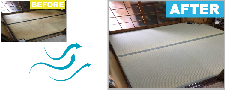 ビフォーアフター