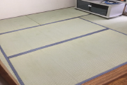 畳新調|交換