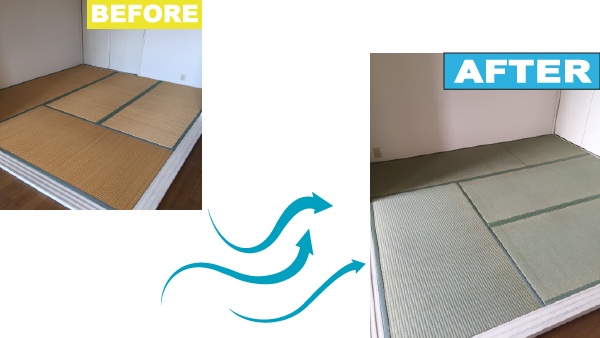 ビフォーアフター